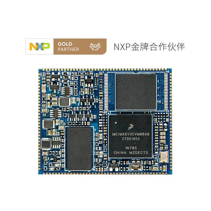 FORLINX-FETMX6ULL-S+08512SE8GED13 Forlinx Embedded