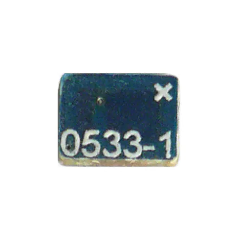 A10192 Antenova